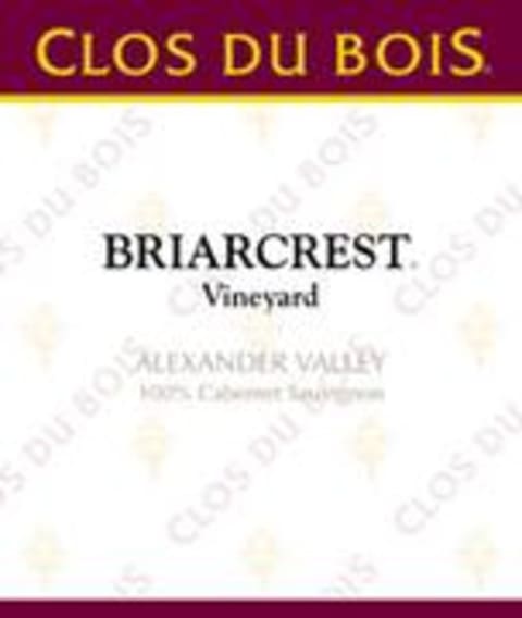 Flat front label of wine