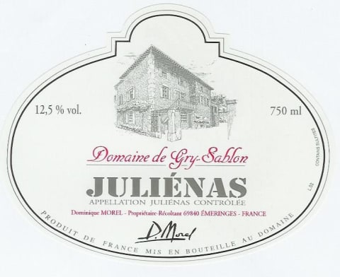 Flat front label of wine