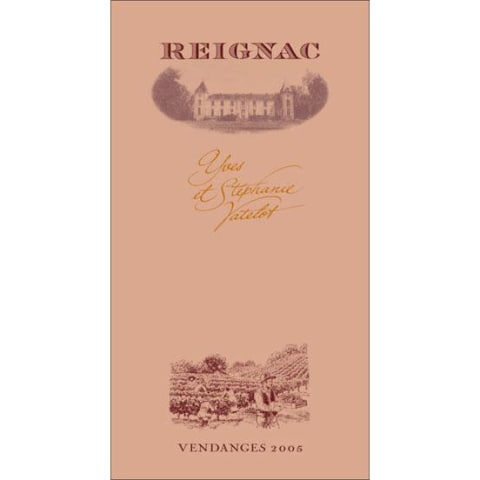 Flat front label of wine