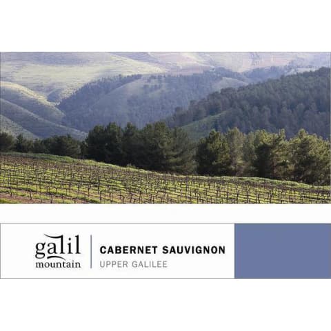 Flat front label of wine