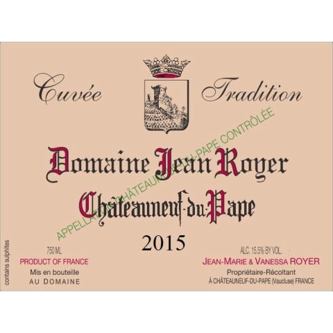 Flat front label of wine