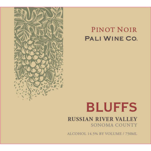 Flat front label of wine