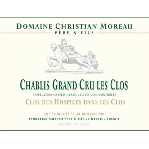 Flat front label of wine