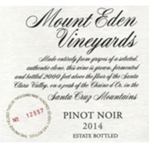 Flat front label of wine