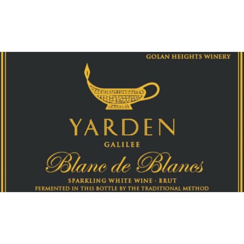 Flat front label of wine
