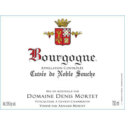 Flat front label of wine