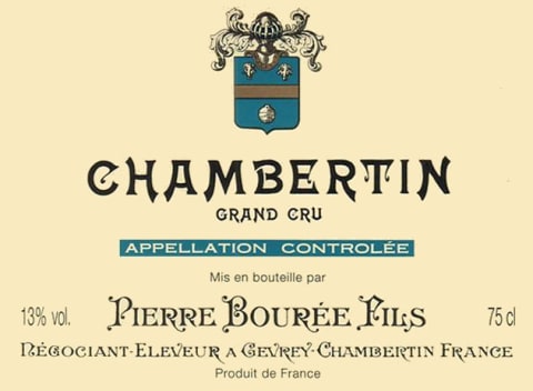 Flat front label of wine