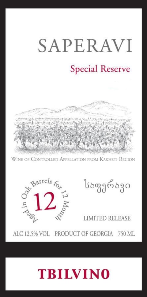Tbilvino Special Reserve Saperavi 2012 Front Label