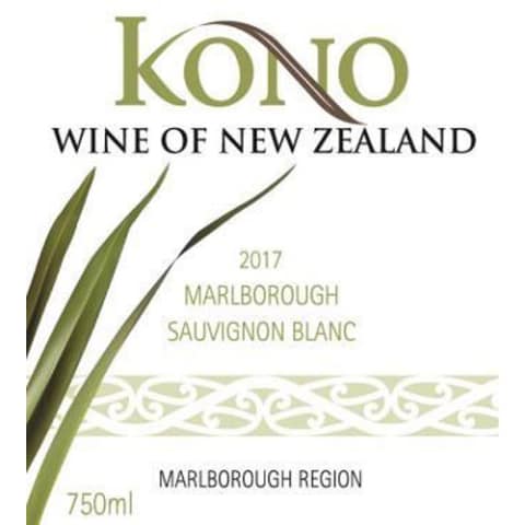 Flat front label of wine