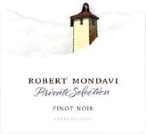 Flat front label of wine