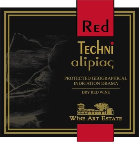 Flat front label of wine