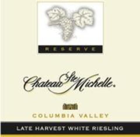 Flat front label of wine