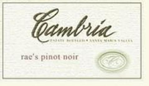 Flat front label of wine