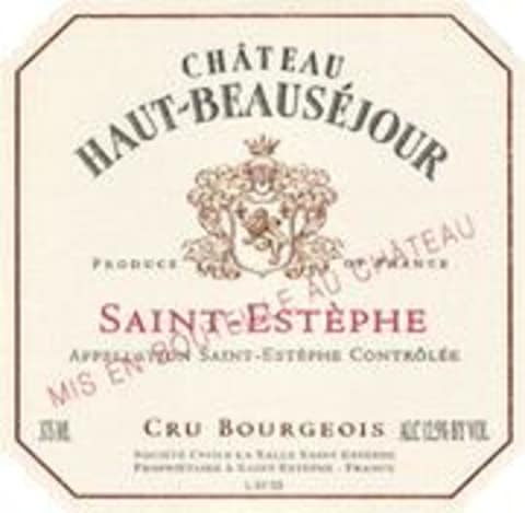 Flat front label of wine