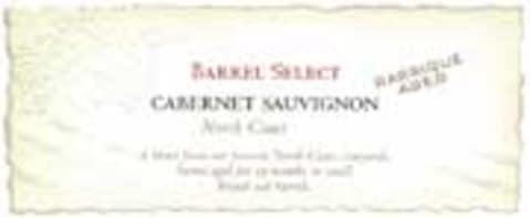 Flat front label of wine