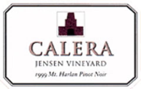 Flat front label of wine