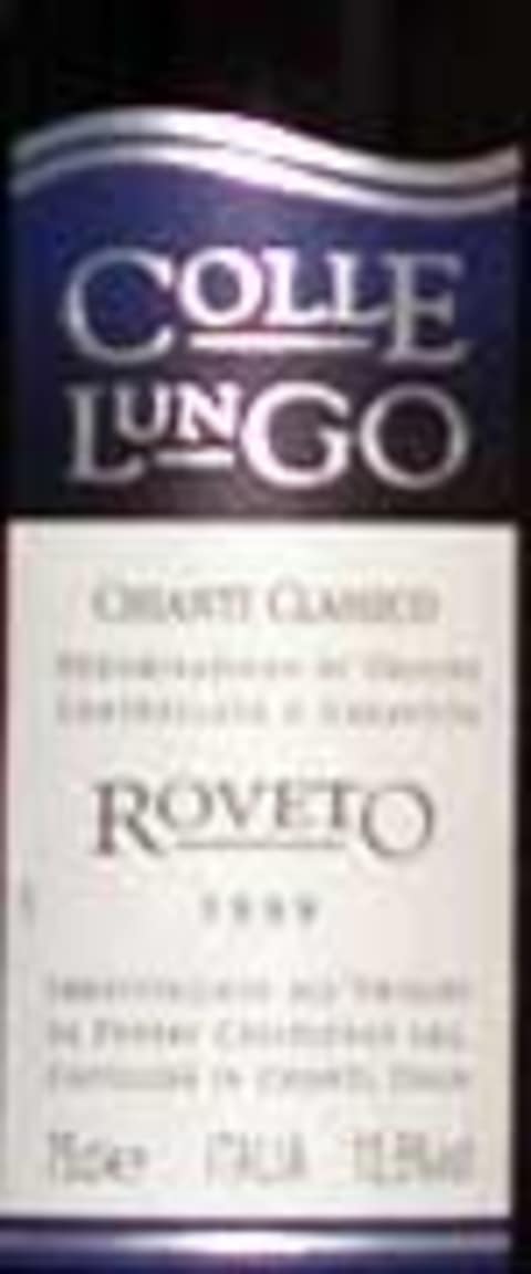 Flat front label of wine