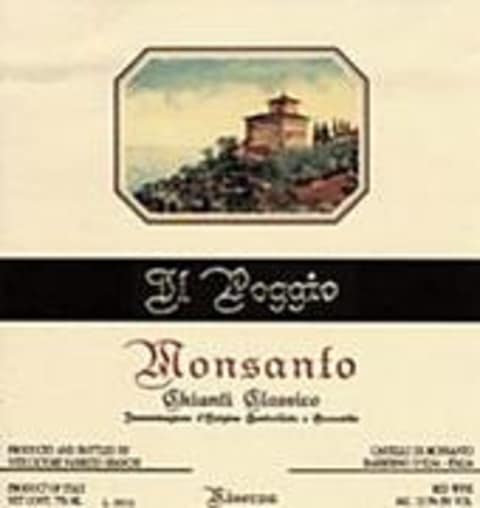 Flat front label of wine