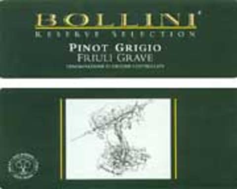 Flat front label of wine