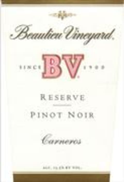 Flat front label of wine