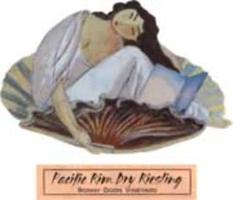 Flat front label of wine