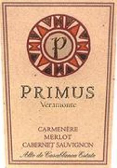 Flat front label of wine