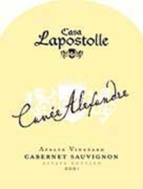 Flat front label of wine