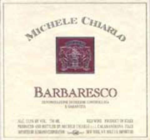 Flat front label of wine