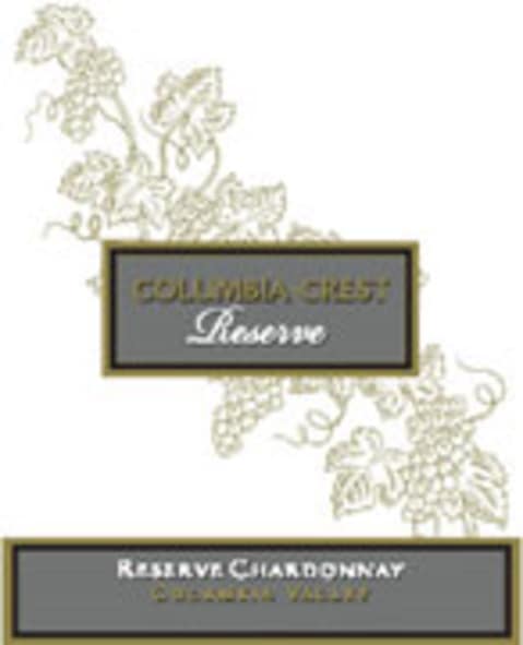 Flat front label of wine