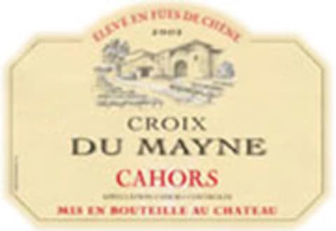 Flat front label of wine