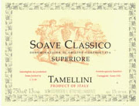 Flat front label of wine