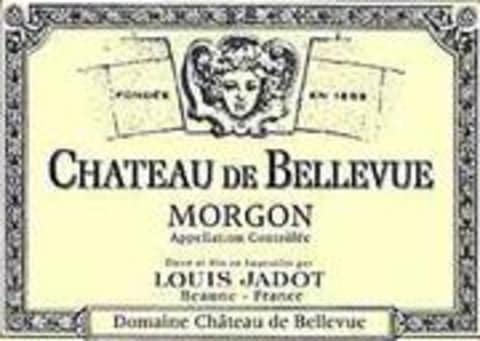 Flat front label of wine