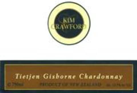 Flat front label of wine