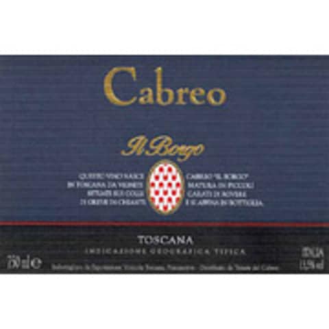 Flat front label of wine