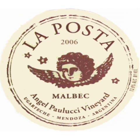 Flat front label of wine
