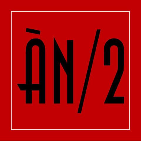 Anima Negra AN/2 2017 Front Label