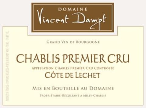 Flat front label of wine