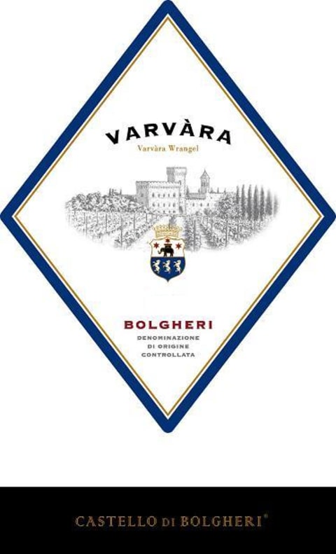 Castello di Bolgheri Bolgheri Varvara 2018 Front Label
