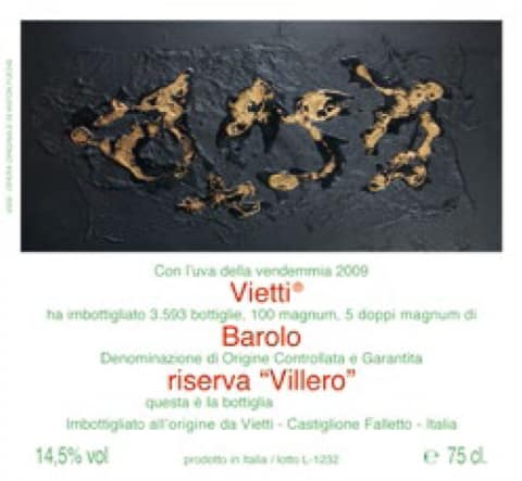 Flat front label of wine