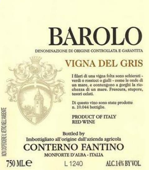 Conterno Fantino Barolo Vigna del Gris 2013 Front Label