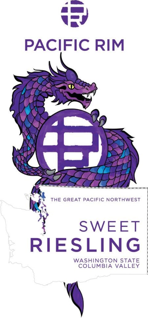 Pacific Ocean visual data 5