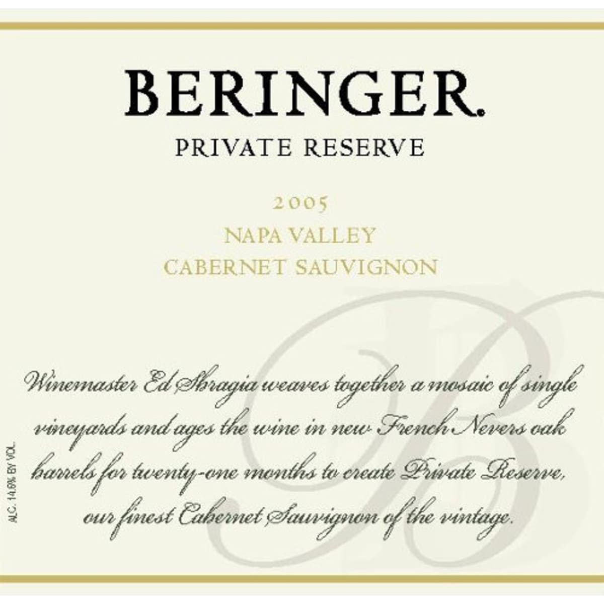 Beringer Private Reserve Cabernet Sauvignon (half-bottle) 2005 Front Label