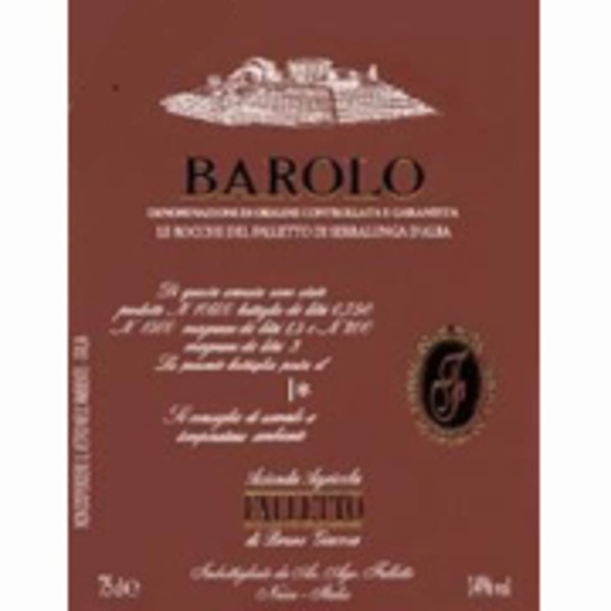 Bruno Giacosa Barolo Le Rocche del Falletto 2003 Front Label