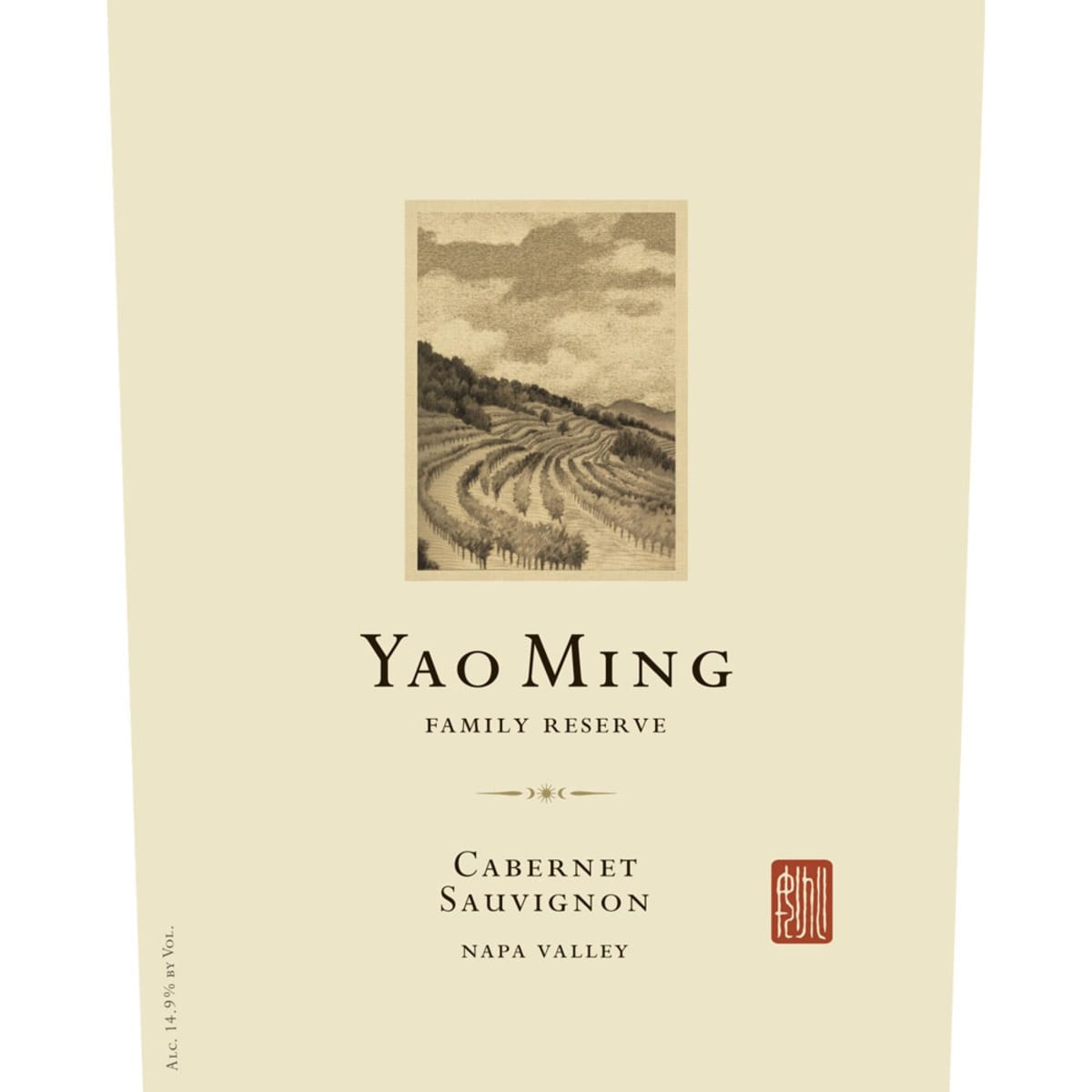 Yao Ming Family Reserve Cabernet Sauvignon 2010 Front Label