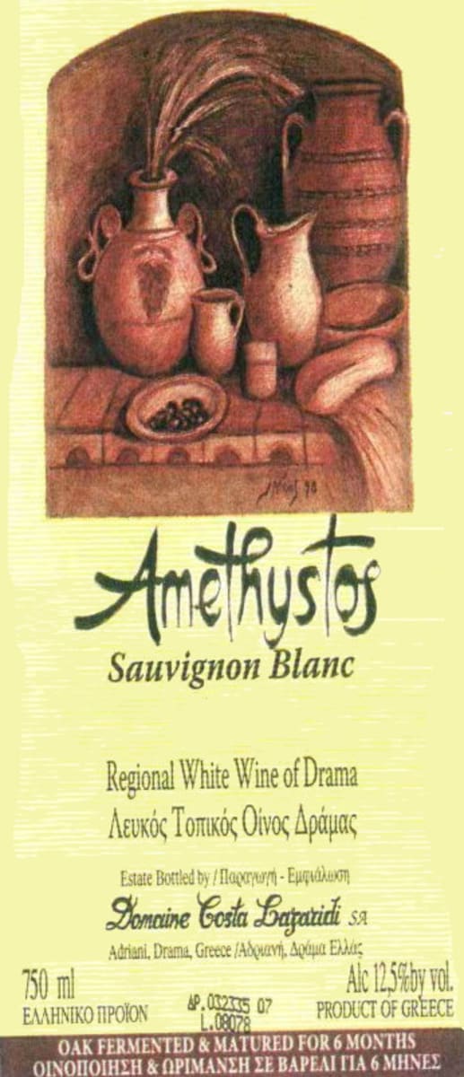 Domaine Costa Lazaridi Amethystos Sauvignon Blanc 2008 Front Label