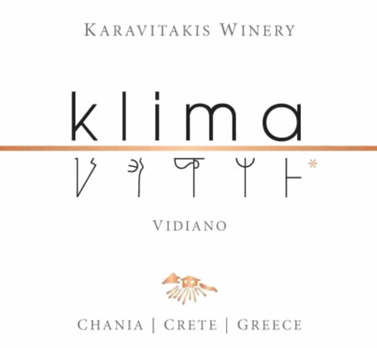 Karavitakis  Klima Vidiano 2015 Front Label