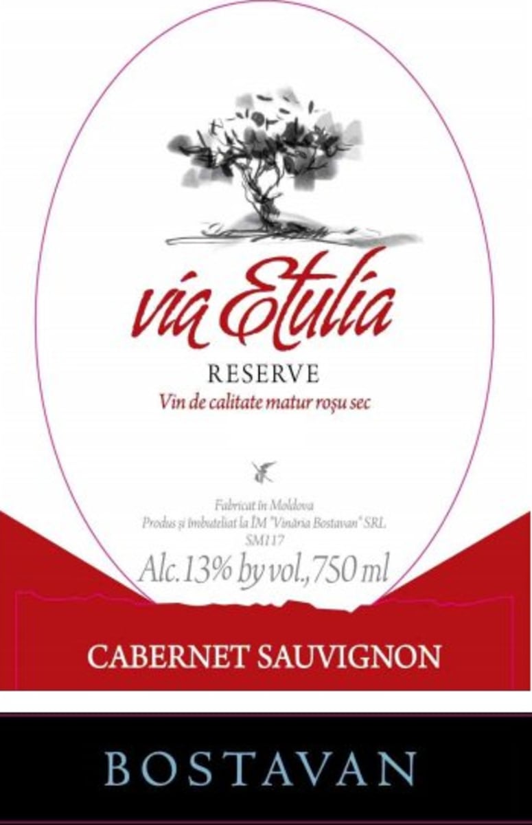 Vinaria Bostavan Via Etulia Reserve Cabernet Sauvignon 2013 Front Label