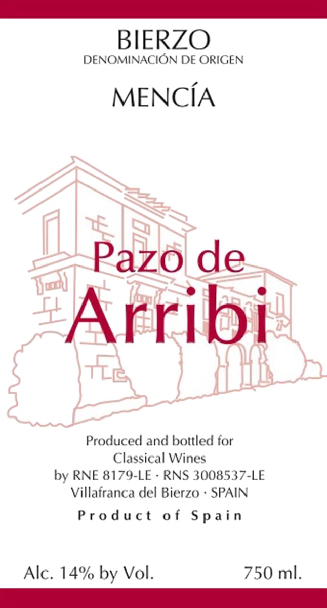 Bodegas Adria Pazo de Arribi Mencia 2007 Front Label