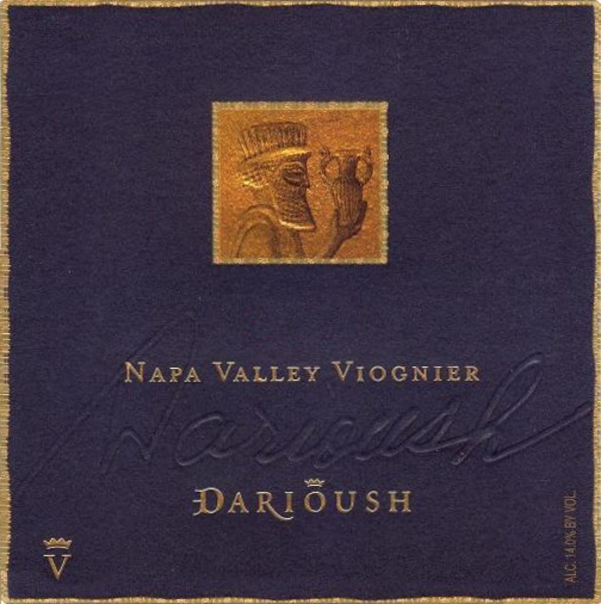 Darioush Signature Viognier 2016 Front Label