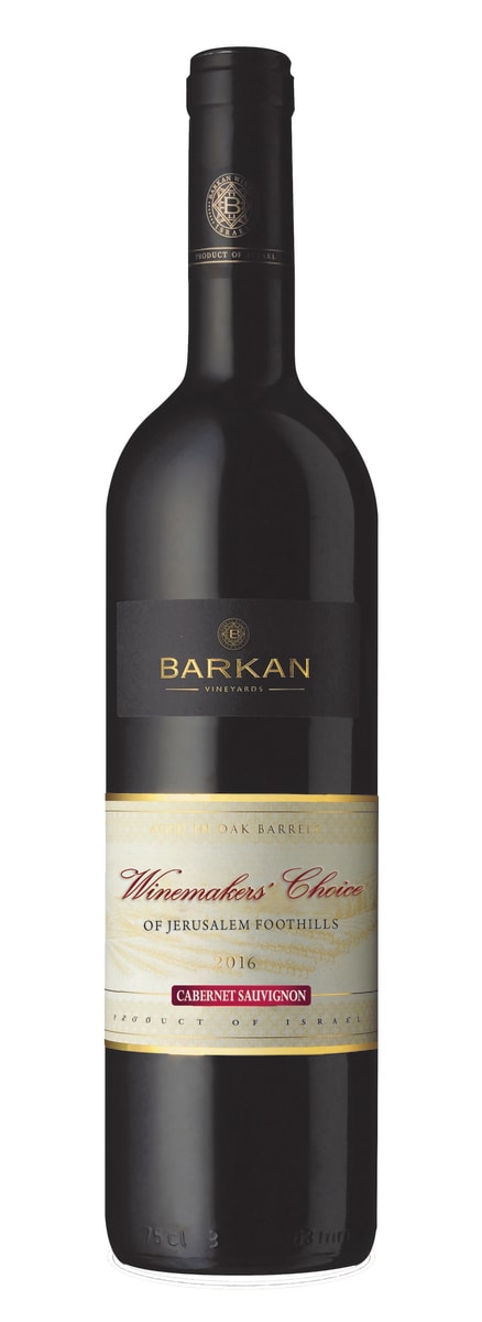 Barkan Special Reserve Winemakers Choice Cabernet Sauvignon (OK Kosher) 2016  Front Bottle Shot